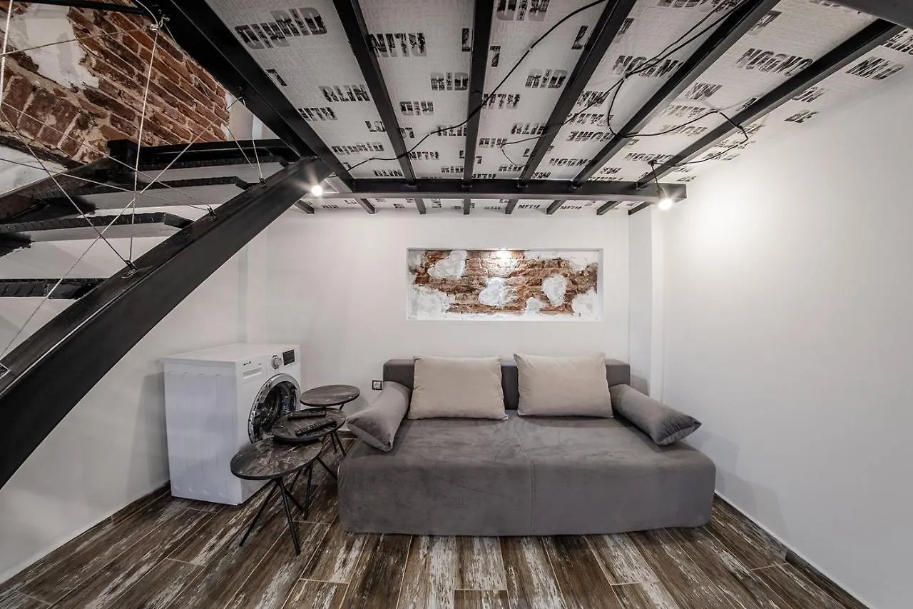 Sofia Parter Life Apartment Bulgarien